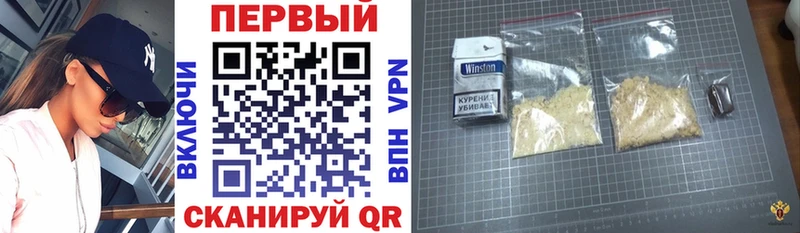 АМФЕТАМИН 98%  как найти закладки  Боровичи 