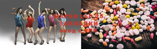 герыч Алексеевка