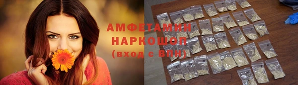 кокаин колумбия Алзамай