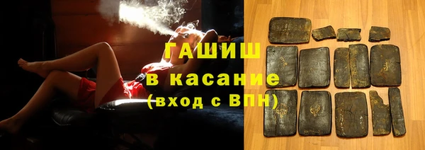 каннабис Алексин