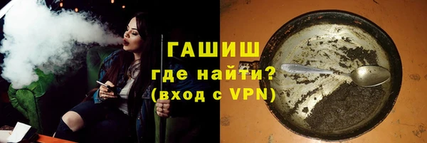 спиды Корсаков