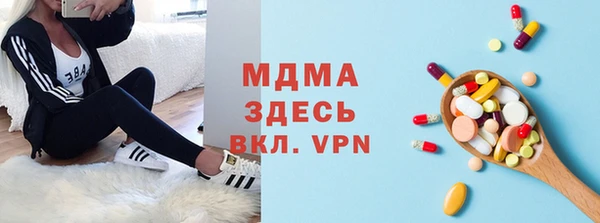 герыч Алексеевка