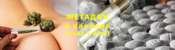 кокаин колумбия Алзамай