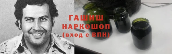 герыч Алексеевка