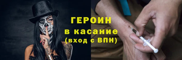 каннабис Алексин
