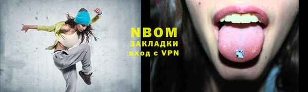 кокаин колумбия Алзамай