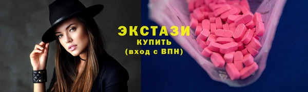 кокаин колумбия Алзамай