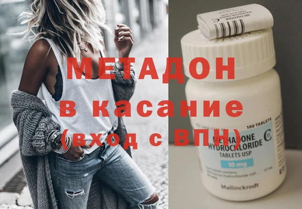 кокаин колумбия Алзамай