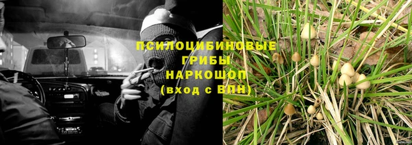 кокаин колумбия Алзамай