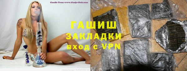 кокаин колумбия Алзамай