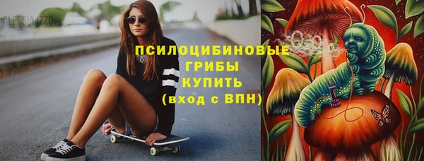 герыч Алексеевка