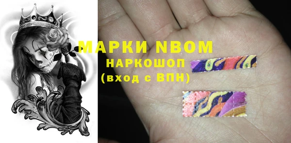 герыч Алексеевка