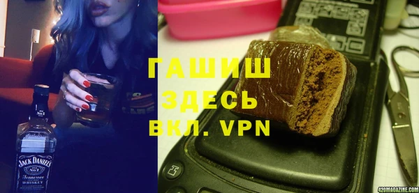 герыч Алексеевка