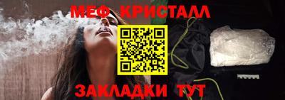 a pvp Владикавказ