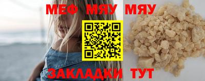 a pvp Владикавказ