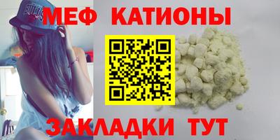 a pvp Владикавказ