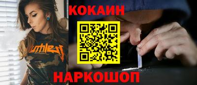 a pvp Владикавказ