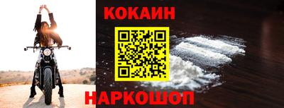 метамфетамин Владимир