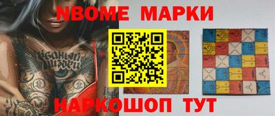 метамфетамин Владимир