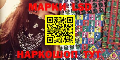 a pvp Владикавказ