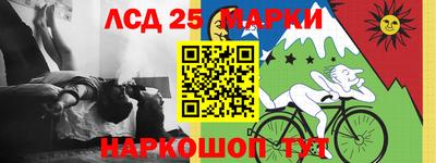 a pvp Владикавказ