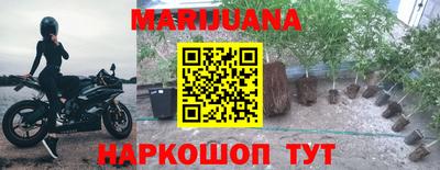 метамфетамин Владимир