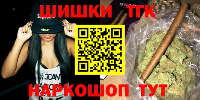 метамфетамин Владимир