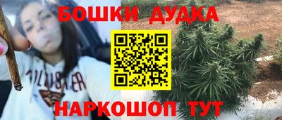 метамфетамин Владимир