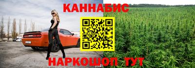 метамфетамин Владимир