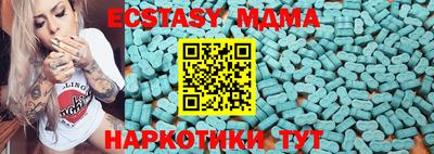 a pvp Владикавказ