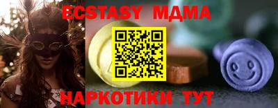 a pvp Владикавказ
