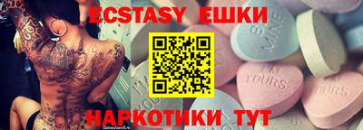 a pvp Владикавказ