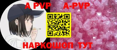 метамфетамин Владимир