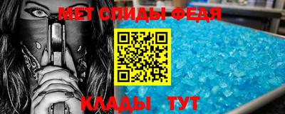 бошки Владивосток