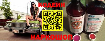 метамфетамин Владимир