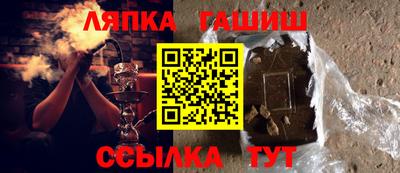 a pvp Владикавказ
