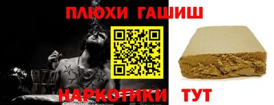 a pvp Владикавказ