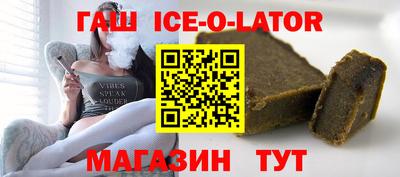 метамфетамин Владимир