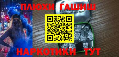 a pvp Владикавказ