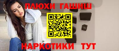 a pvp Владикавказ