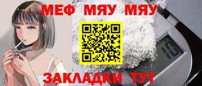 бошки Владивосток