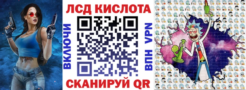 где найти   Боровичи  Марки NBOMe 1500мкг 