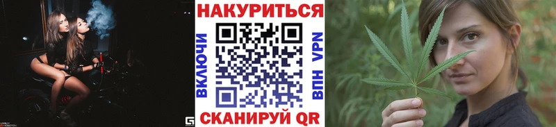 Бошки Шишки MAZAR  кракен зеркало  Боровичи 
